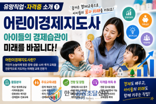 [�����������ڰ��� �Ұ���] ������������ ���ⱳ�� �ô롱���ָ�޴� �̷����� ����̰��������硯
